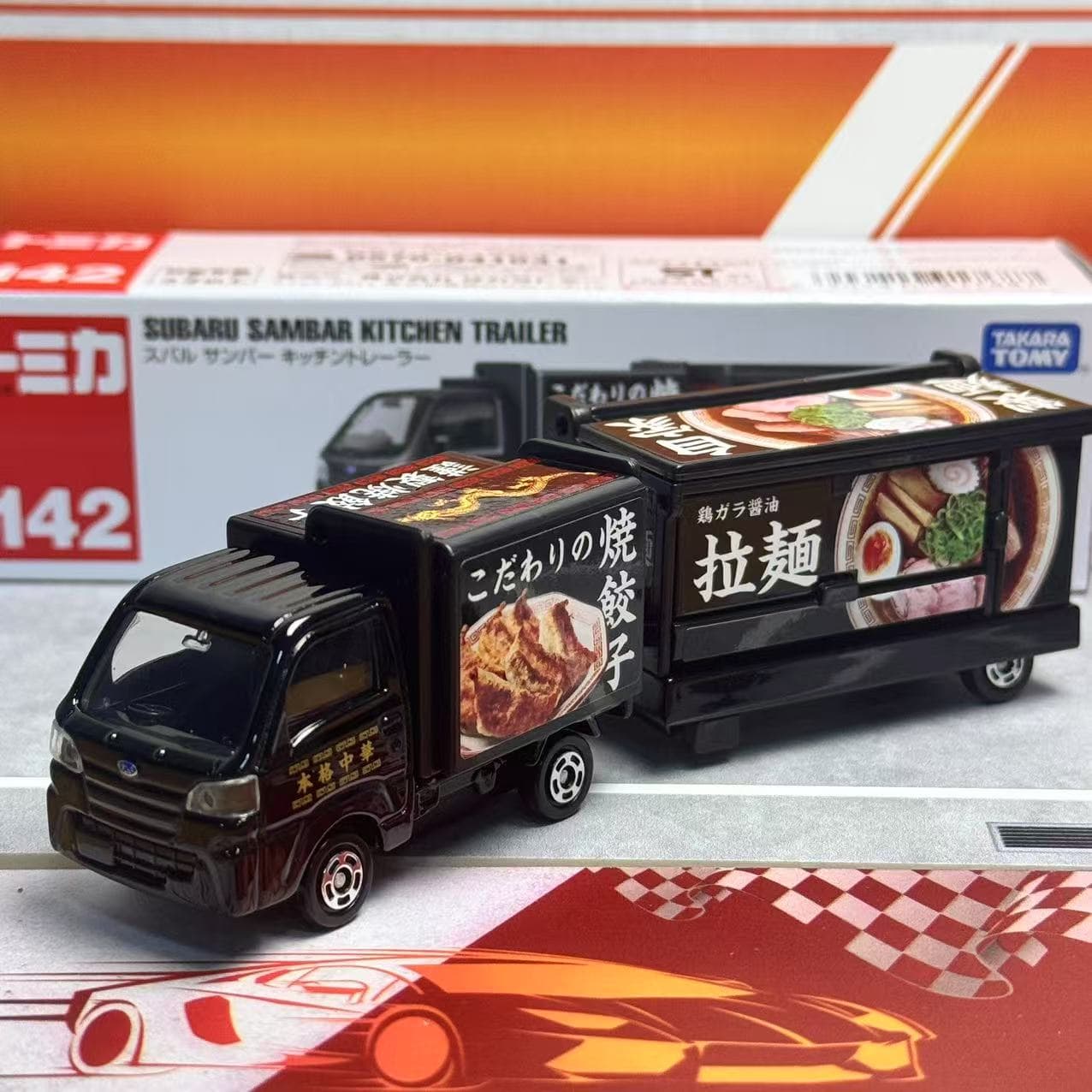 Kids Toys Review - Takara Tomy Tomica Długi Model Nr