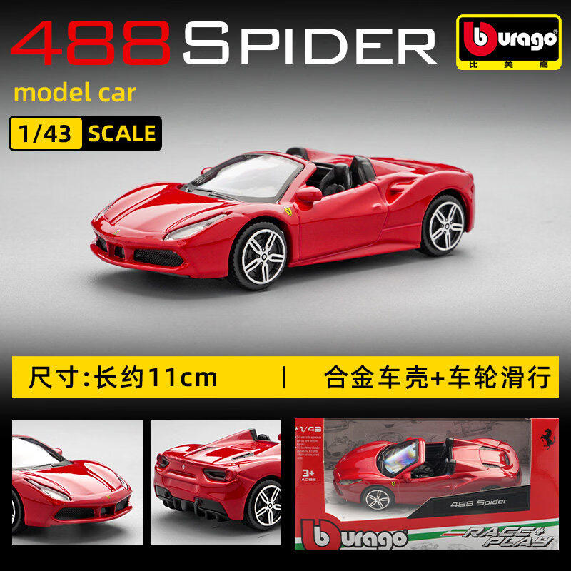 Bburago 1:43 Ferrari 250 Testa – Kids Toys Review recenzja i cena