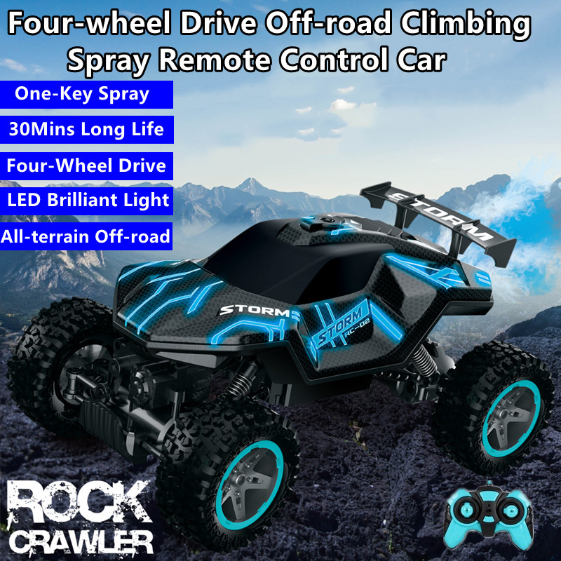 1:16 One-key Spray All-terrain – Kids Toys Under 50 recenzja i cena