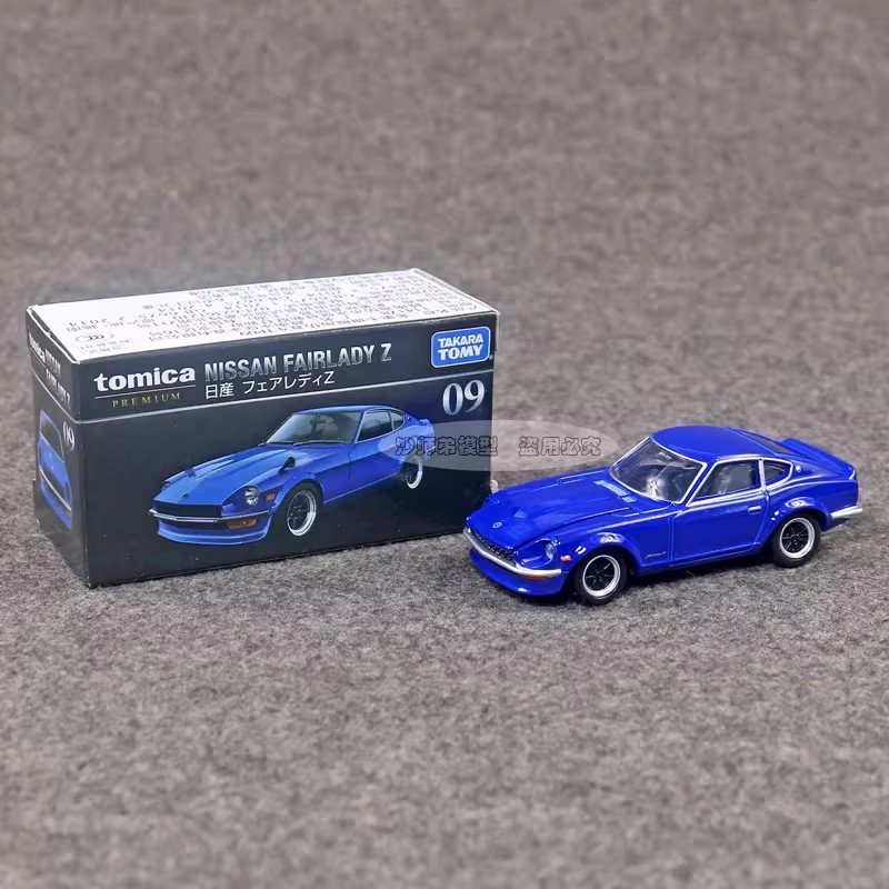 Takara Tomy Tomica Premium 09  – Kids Toys Review recenzja i cena
