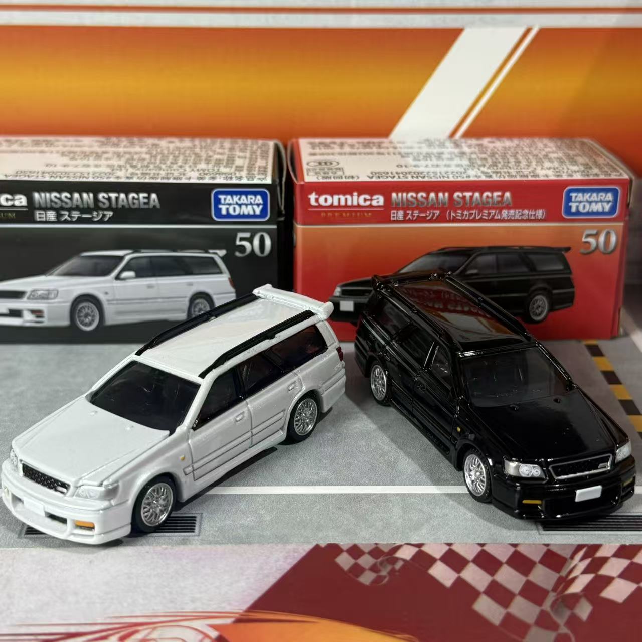 Takara Tomy Tomica Premium 50  – Kids Toys Review recenzja i cena