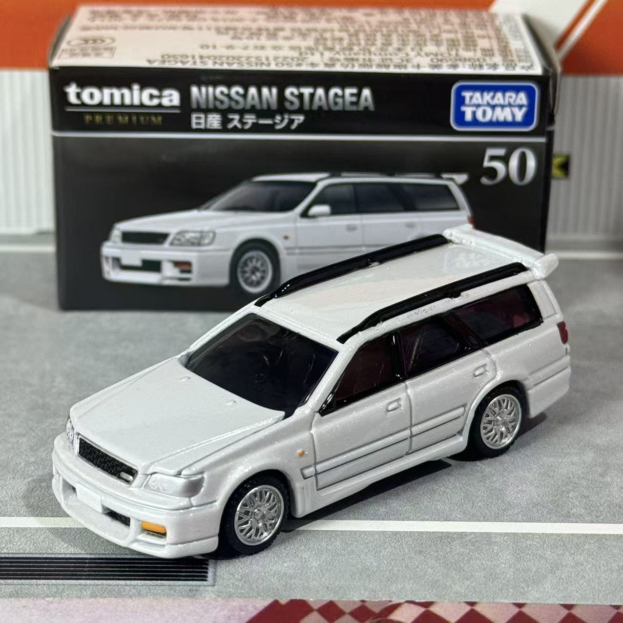 Takara Tomy Tomica Premium 50  – Kids Toys Review recenzja i cena