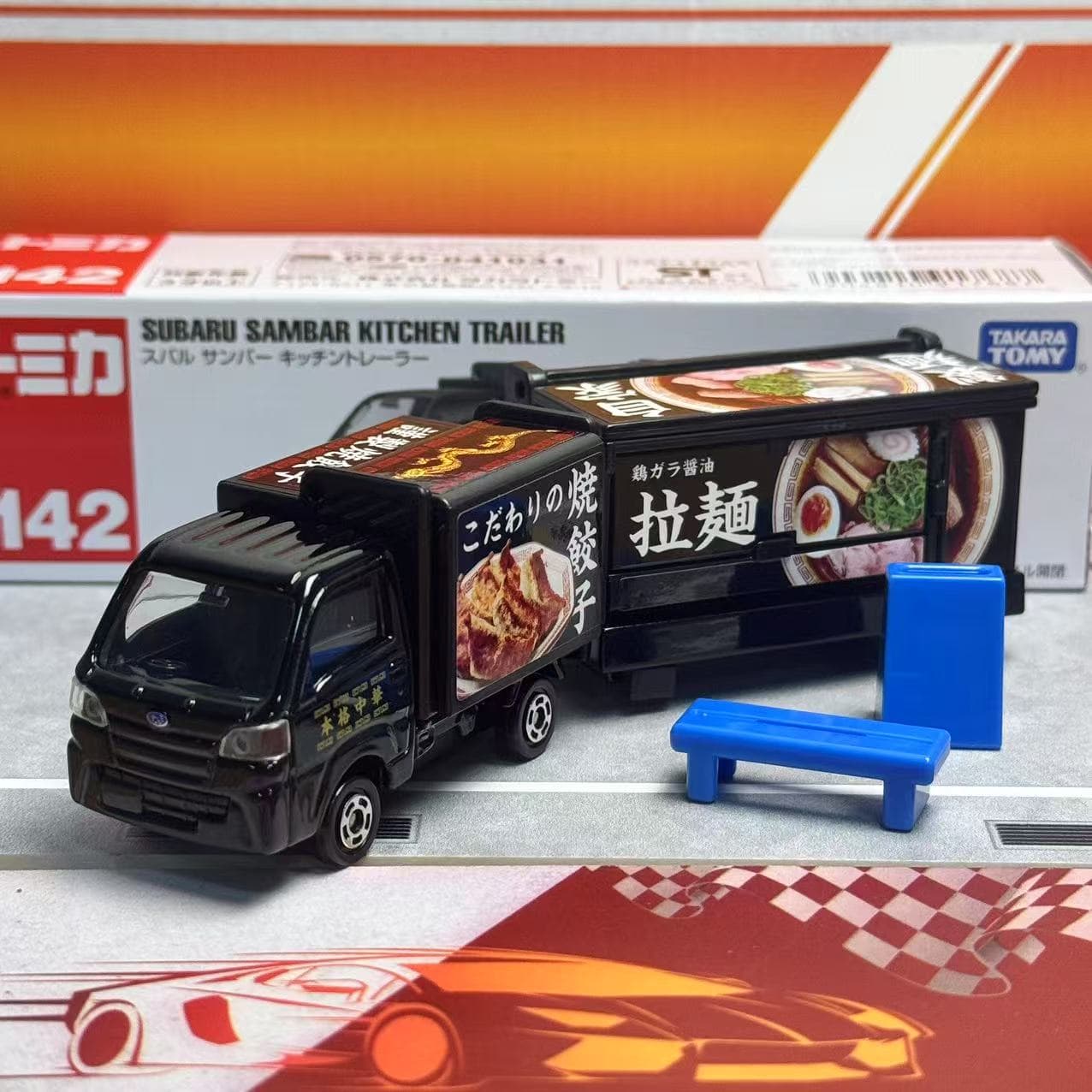 Takara Tomy Tomica Długi Model – Kids Toys Review recenzja i cena