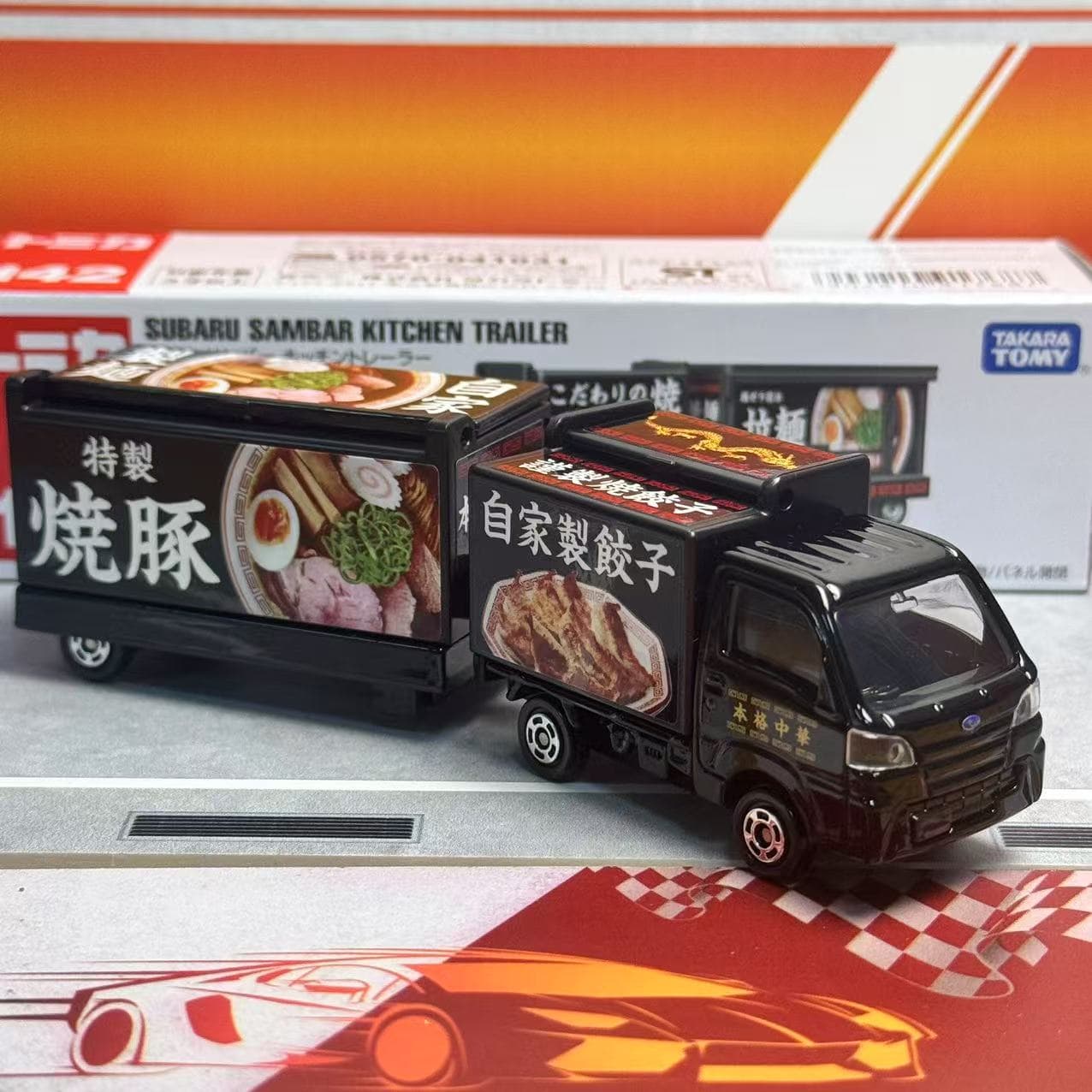 Takara Tomy Tomica Długi Model – Kids Toys Review recenzja i cena